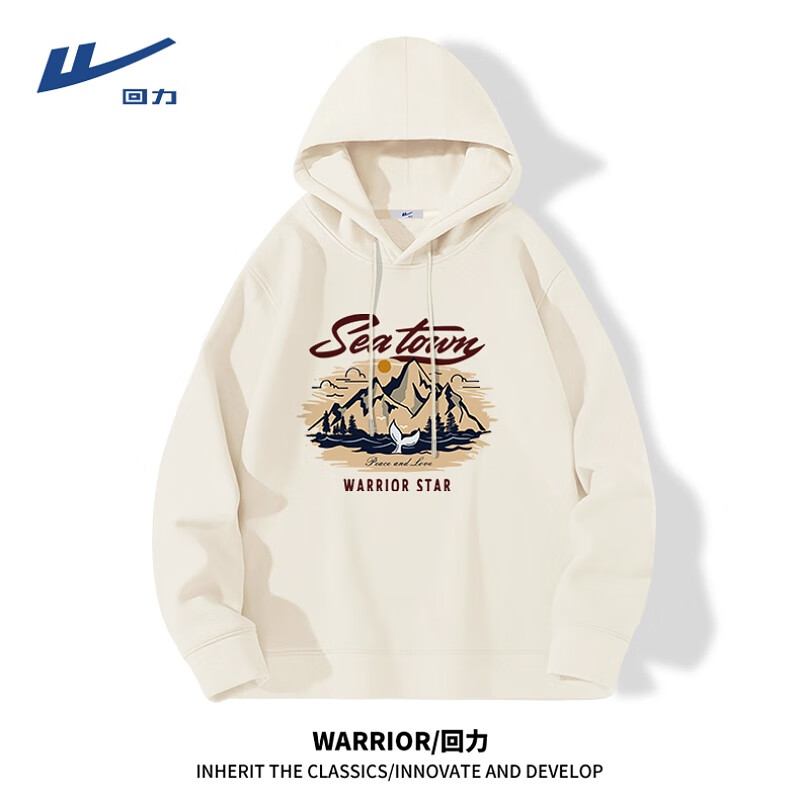 ڲñʿ＾¿ʽذ곱ƿͷ 320gذǳףHL澨β 3XL69.9Ԫ
