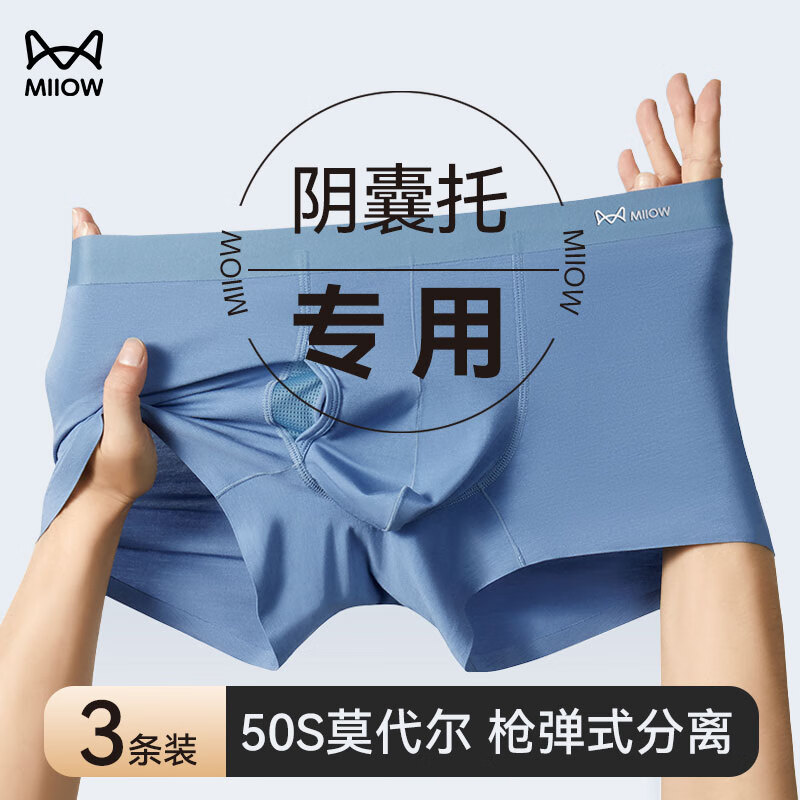 ڲè3ǹڿʿĪҴƽǶ̿ 3װɫ 2XL ʺ140-16060.9Ԫ