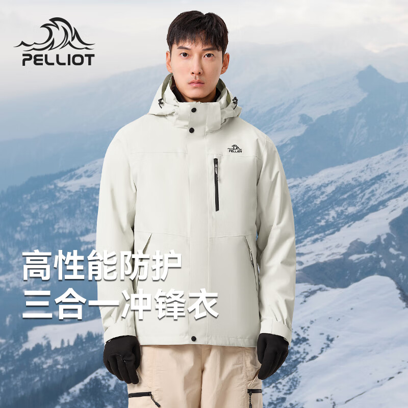 伯希和(Pelliot)【山野2.0】伯希和户外冲锋衣女新款三合一外套男防风防水登山服 【女】曜石黑 两件套 可拆卸抓绒内胆 XXXL 女款146-160/男款186-200斤