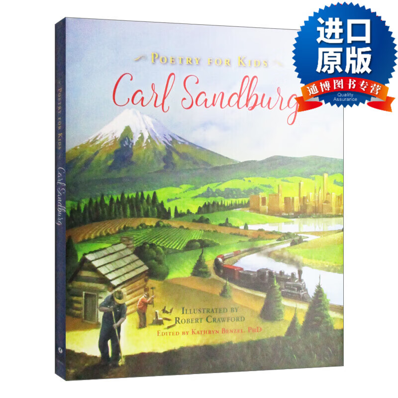 英文版 poetry for kids: carl sandburg 给孩子的诗  卡尔桑德伯格