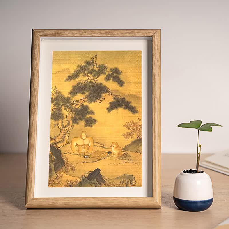 山头林村搞笑书法字画 二狗下棋图装饰画搞笑书法字画相框摆件桌面摆