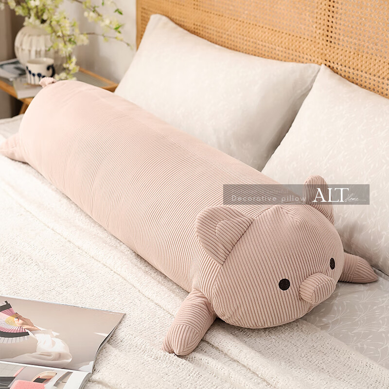 爱鹿特小猪猪长条抱枕女生睡觉夹腿专用孕妇侧睡可拆洗男生款床上靠枕头 粉豆色 1.2米