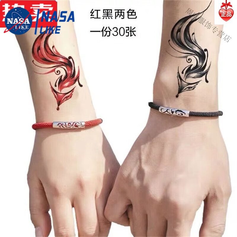 nasalike纹身1贴防水女持1久洗不掉红狐狸图案九尾狐性感手臂情侣文身