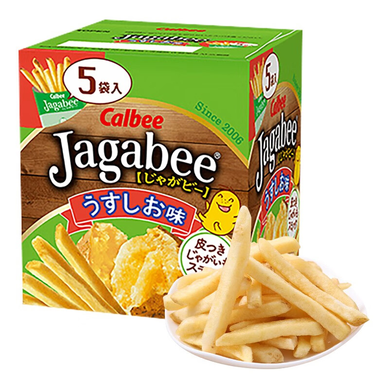 卡乐比(calbee) 日本进口薯条三兄弟小方盒 80g*6盒休闲小零食淡盐味/
