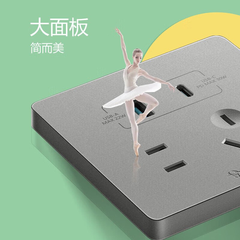 图 4