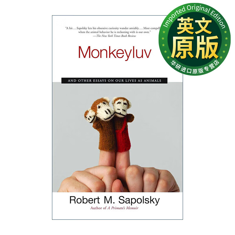 动物本能 英文原版 monkeyluv 透过生物学看我们是谁 英文版 进口英语