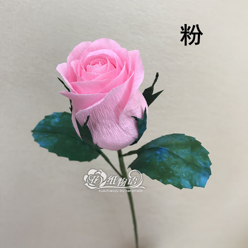 abdt皱纹纸手工材料包皱纹纸玫瑰纸艺diy纸花手工材料包 褶皱纸 粉色