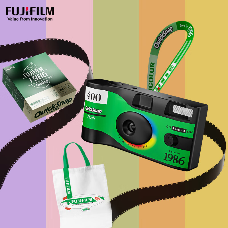 富士（FUJIFILM）一次性胶片胶卷相机 QuickSnap Superia 1986 胶卷相机 胶片机 Quicksnap1986礼盒