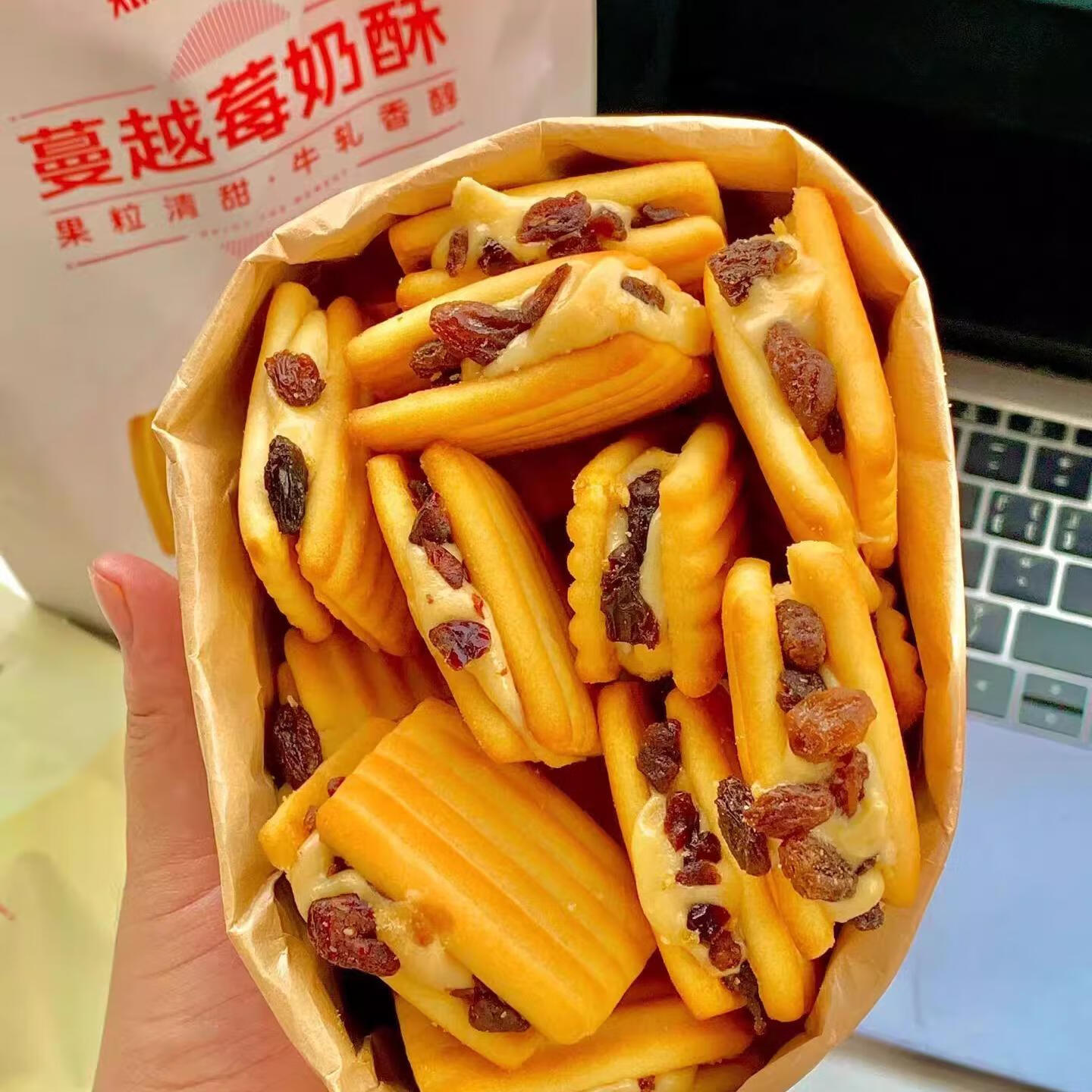 蔓越莓牛轧夹心奶酥葡萄干芒果粒牛轧糖拉丝奶酥脆饼干 蔓越莓1袋装