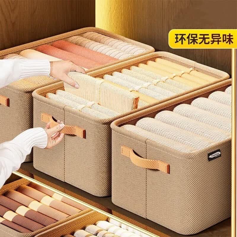 OIMG生活日用收箱杂物子收神器家用浴室宿舍必备用品收纳设计 2个装怎么看?