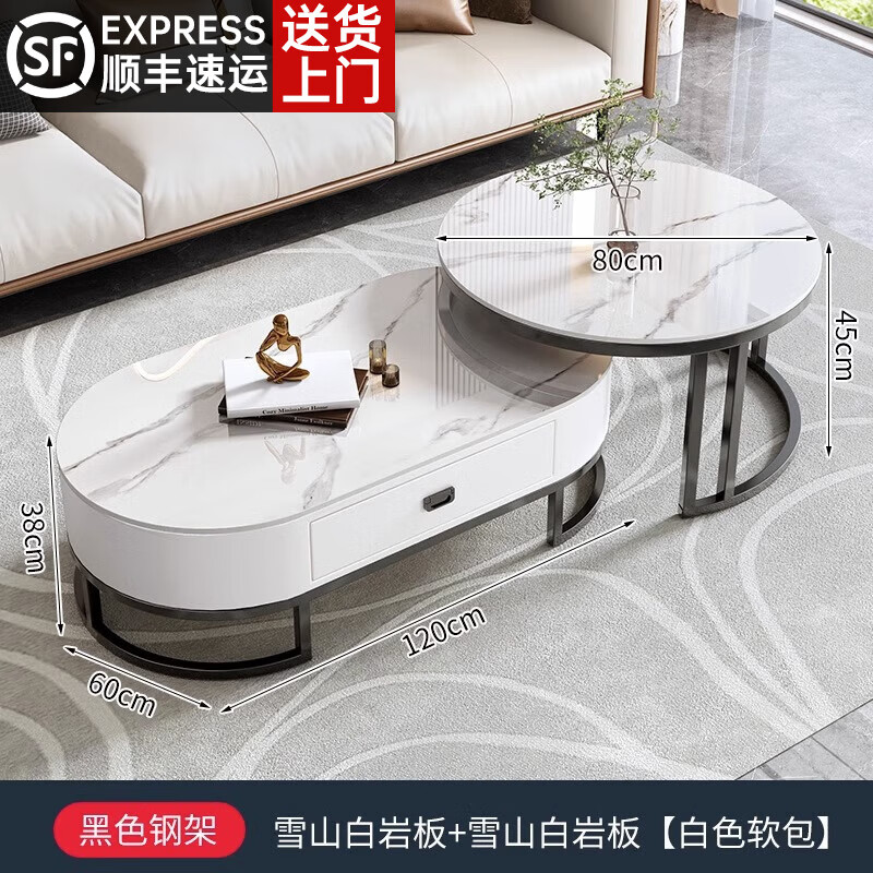 边桌茶几历史价格软件|边桌茶几价格历史