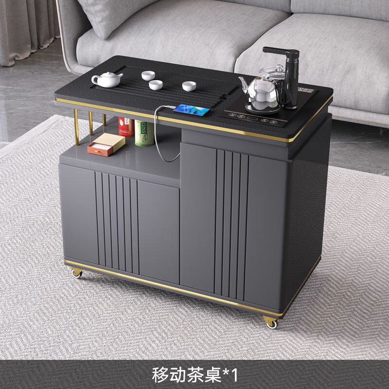 石阳台家用可移动小茶桌方形茶几一体自动上水茶 移动茶台 不锈钢水壶