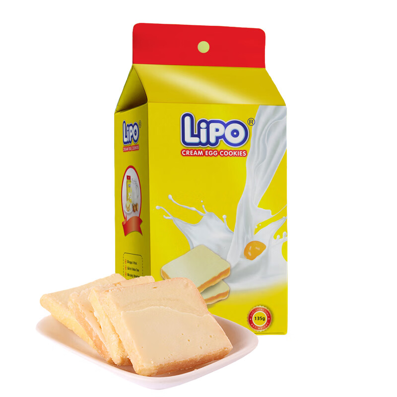 Lipo【官旗直售】原味面包干135g 越南进口 饼干休闲零食独立小包装