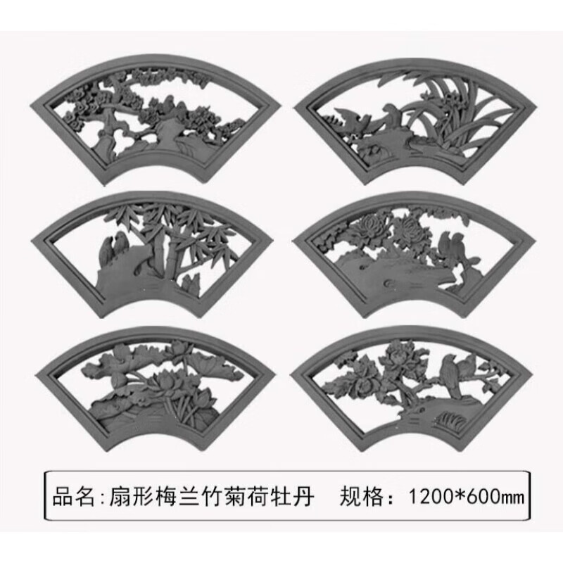 ϣ�Σ�xipan��ˮ��ש��ģ�߷¹�ש��԰��ˮ��Χǽװ�����λ��ɸ���ͥԺ��ʽ 1200*600mm����÷�����͸��