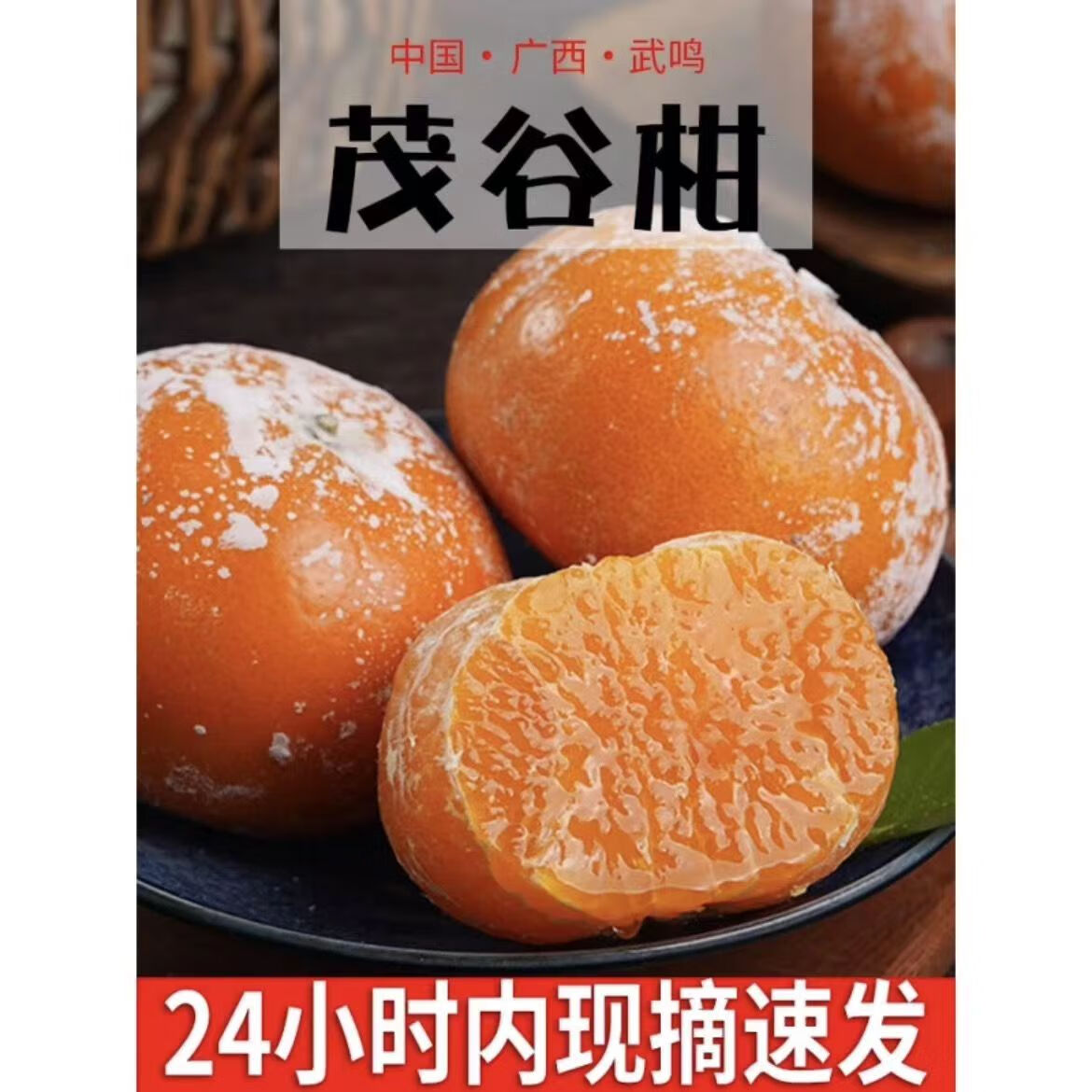 OLOEY����ï�ȸ�����̱�֭�����ӵ���ˮ�� ��Ʒï�ȸ� /����8�� 38.8Ԫ