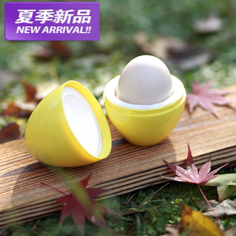 栗好嘉iupilon保温蛋 鸡蛋保温 护蛋神器 创意玩具 护蛋袋幼儿园 1盒2
