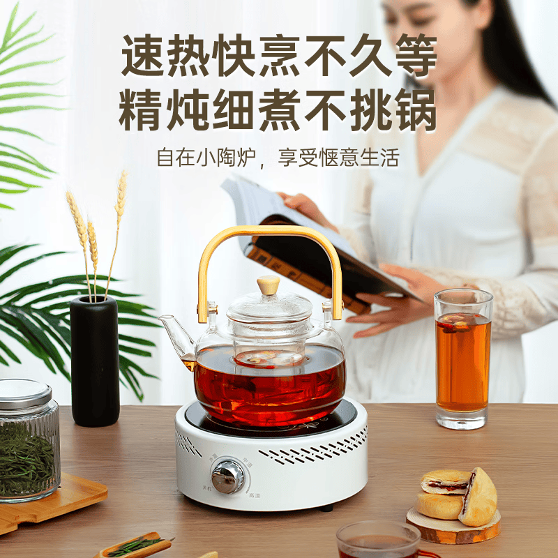 2026年电磁茶炉十大品牌排行榜揭晓:这10款加热快,品质超赞!