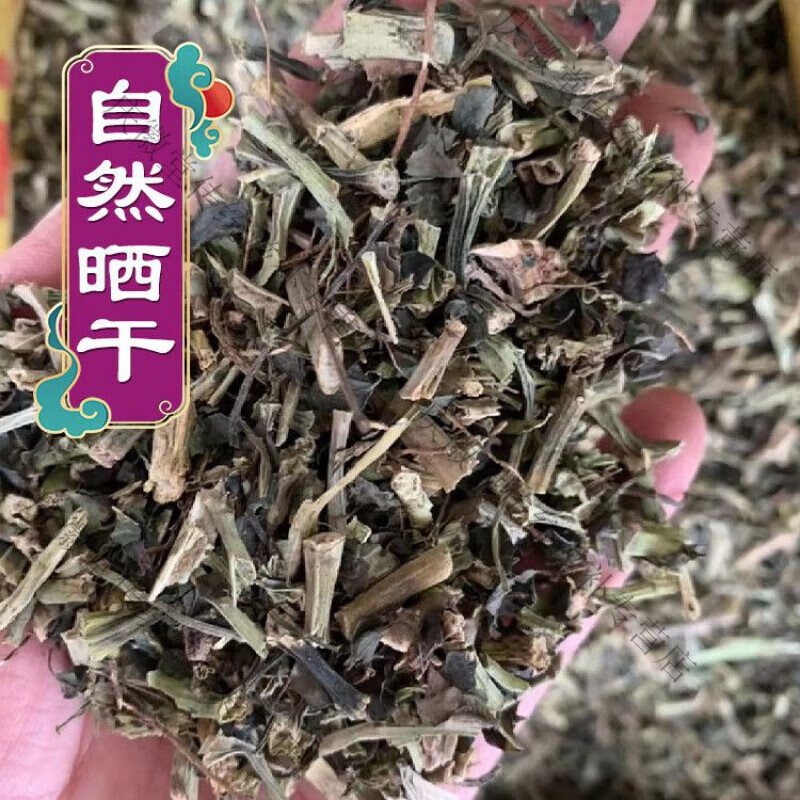 吾家余堂广西中草药石油菜 石觅菜 肥猪菜 打不死 疳积草 干品250克