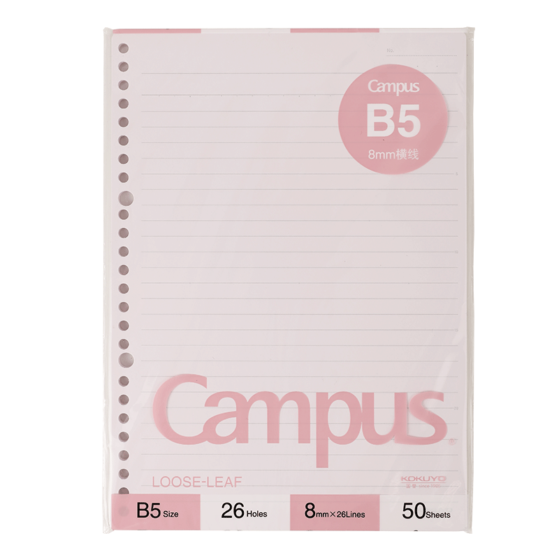 (KOKUYO)B5ɫҳֽCampusҳоʼǱӻҳֽҳ 8mm 501ɫҳ WCN-CLL1510Pʵ7.3Ԫ