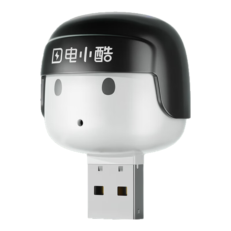 gosund電小酷usb空調(diào)伴侶 空調(diào)控制 智能定時(shí)開關(guān) 米家APP智控 智能語(yǔ)音控制互動(dòng)AP2