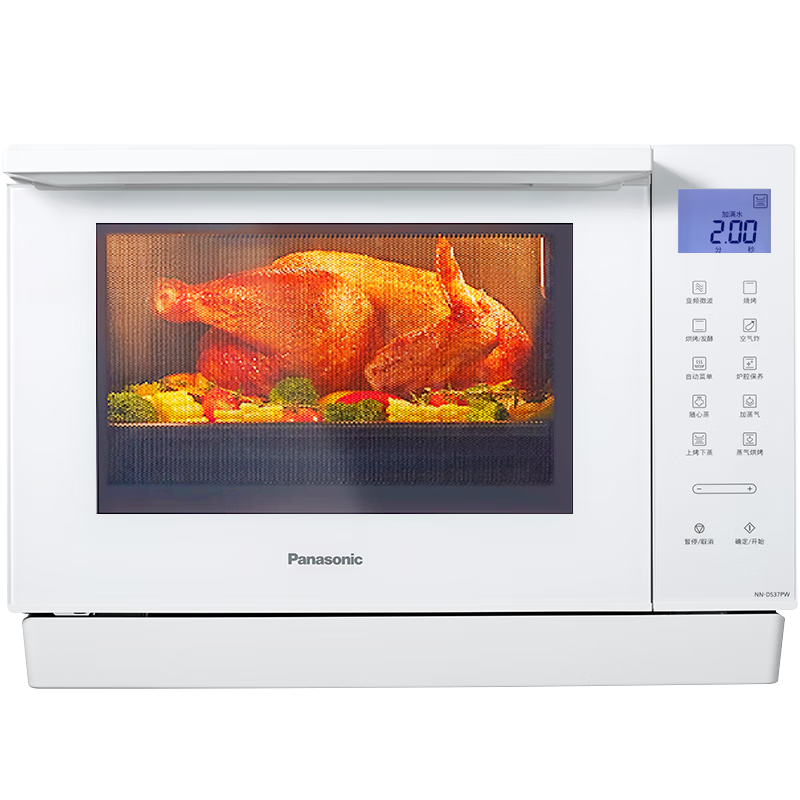 £PanasonicҲ20%΢¯ö๦΢һըĺһƵϿһЧ23DS37 ɫϿ+6αƵ+50˵DS371598.4Ԫȯ