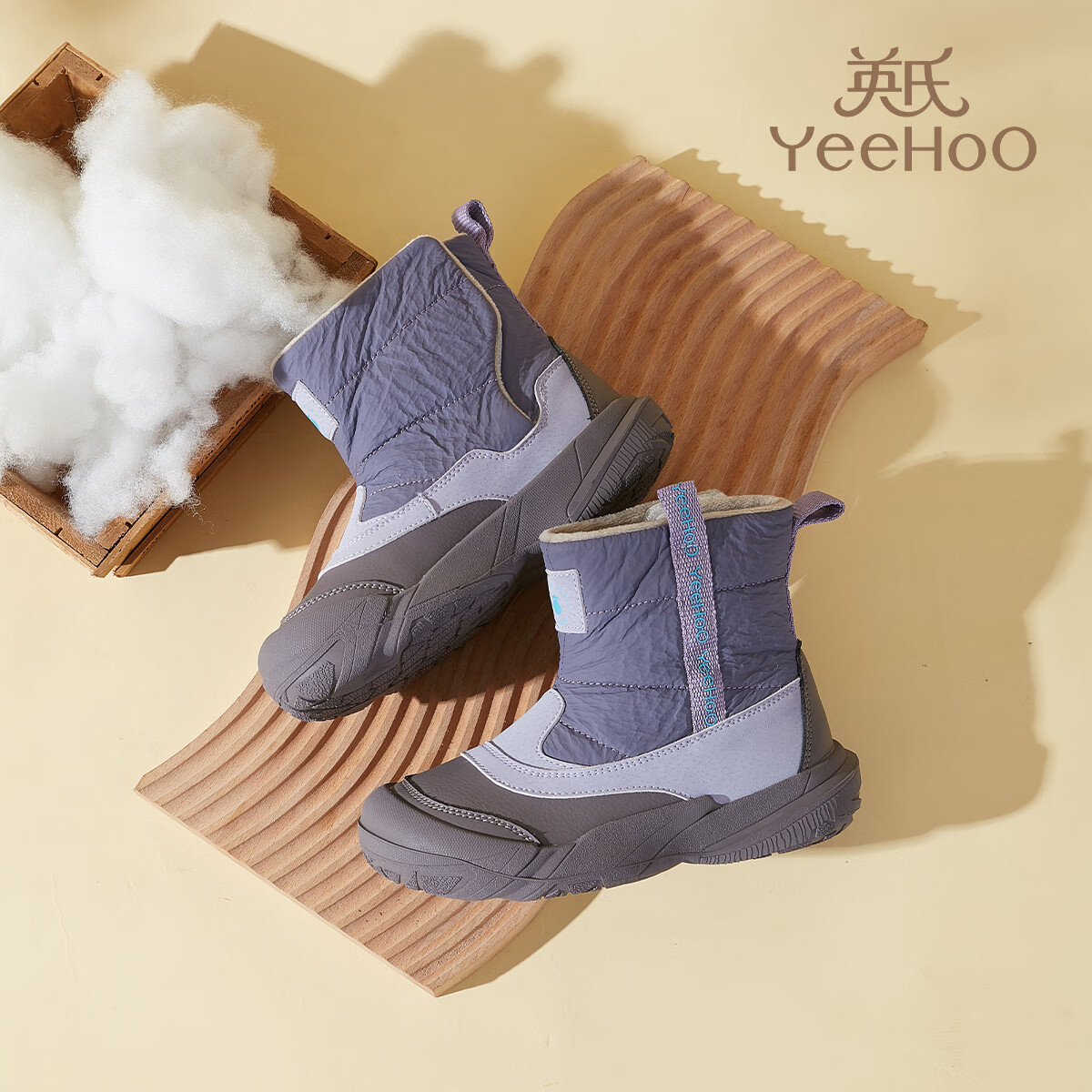 英氏（YEEHOO）童鞋25冬季新款男女童雪地靴加绒加厚中大童童鞋百搭棉靴 紫色 加绒 37
