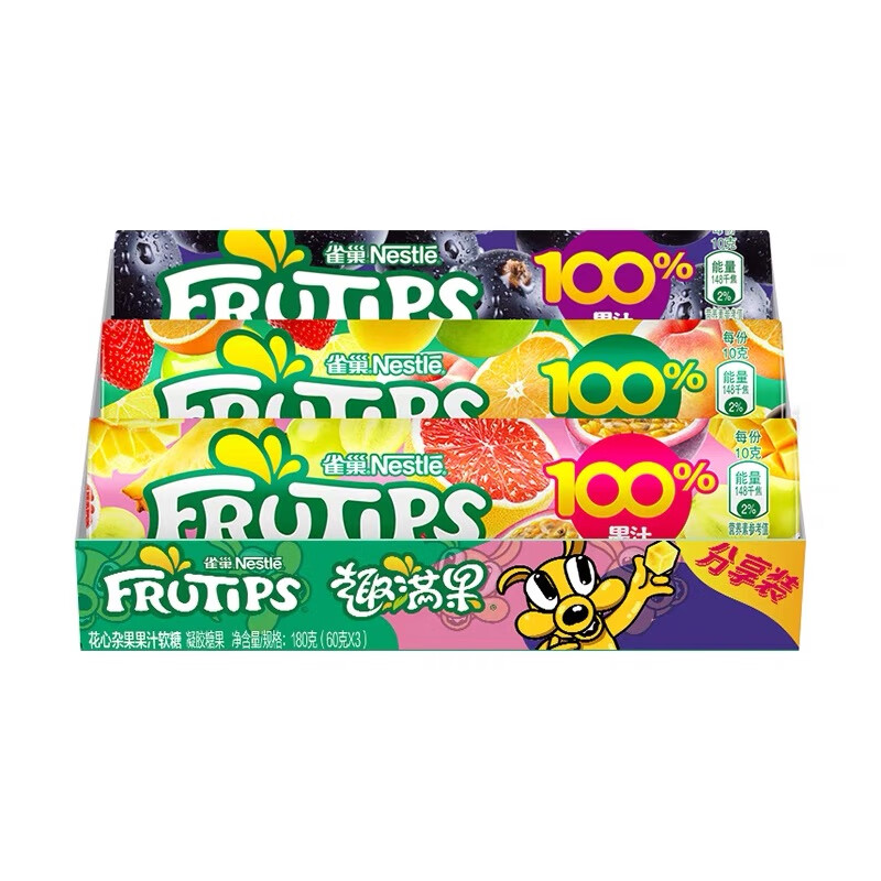 徐福记趣满果果汁软糖60g水果味软糖儿童qq糖果休闲零食 黑加仑味*1条