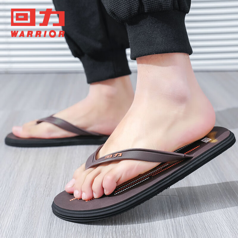 回力人字拖男夏季外穿潮流休闲耐磨厚底夹脚凉拖鞋海边沙滩凉鞋男 棕色 44