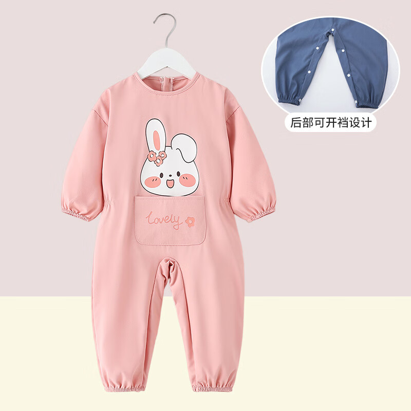 晴其婴儿春装外出服连体男婴宝宝秋冬连体罩衣爬行服婴儿一体护衣全身