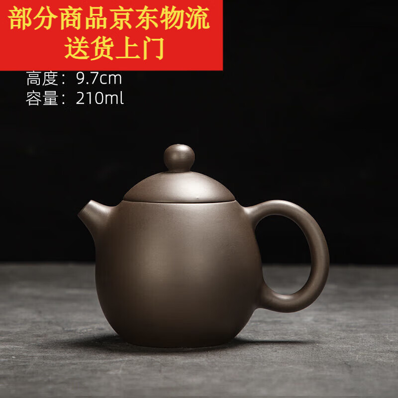 玘瑄云南建水紫陶茶壶正宗云南建水紫陶茶壶家用高档纯手工紫砂壶坭兴