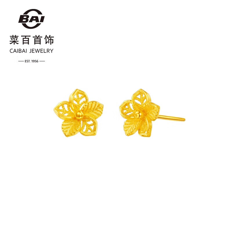菜百首饰 黄金耳饰 足金喜福花颜悦色婚庆梅花耳饰 计价 约2.40克