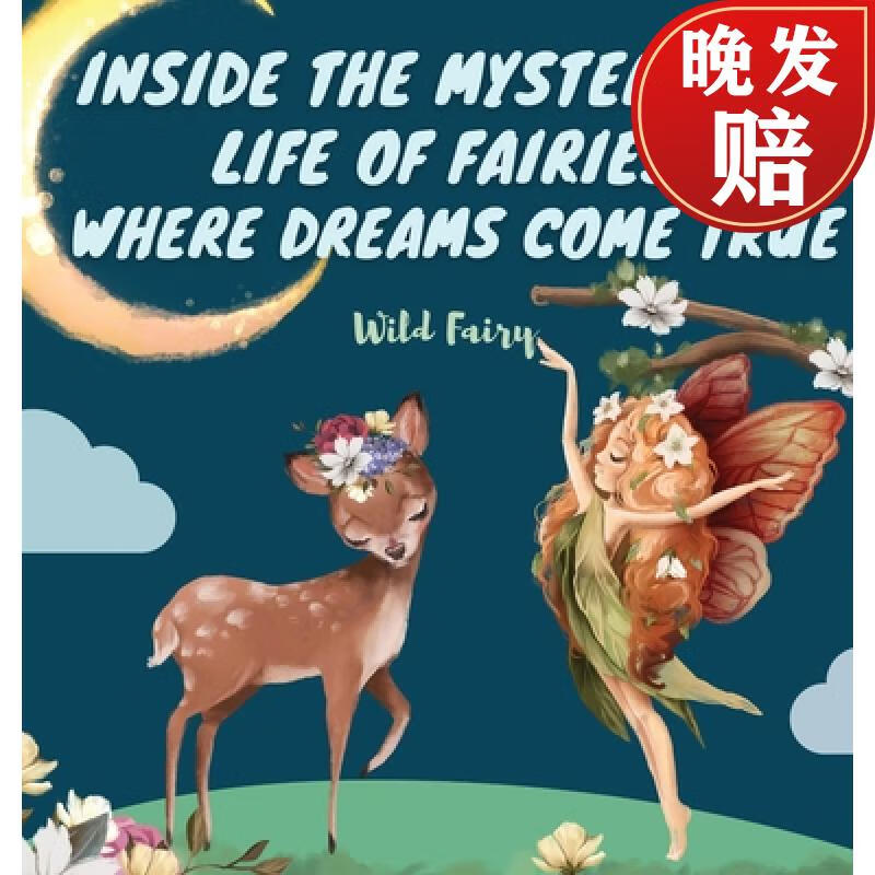 【4周达】inside the mysterious life of fairies - where dreams