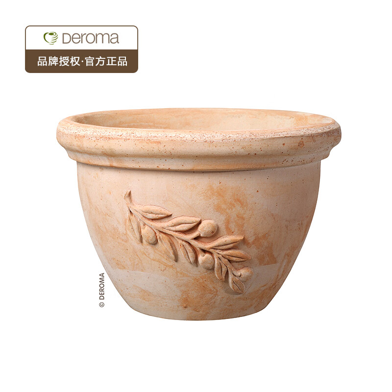 DEROMA進(jìn)口花紋浮雕陶土花盆 帝羅馬橄欖枝系列庭院裝飾種植盆 【進(jìn)口陶盆】碗型盆18cm
