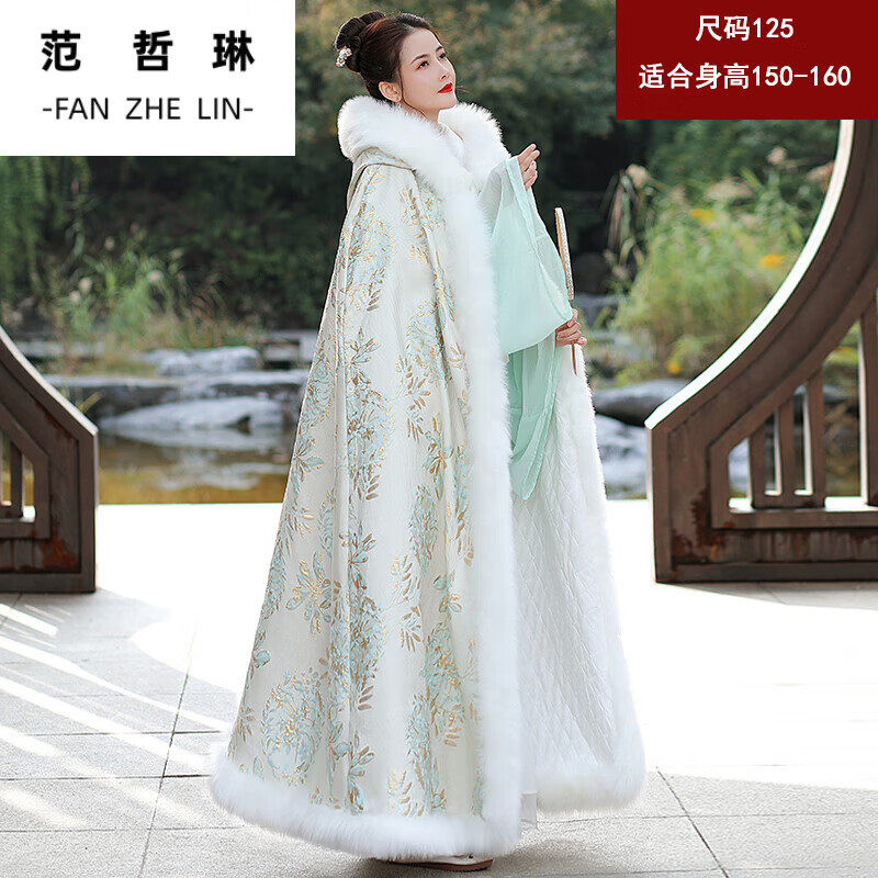 汉服披风斗篷女冬季加绒加厚保暖古风披肩外套中国风古装古代披 