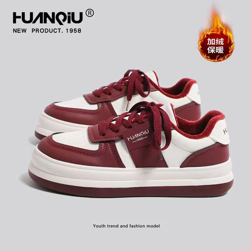 女士休闲鞋价格曲线查询|女士休闲鞋价格历史