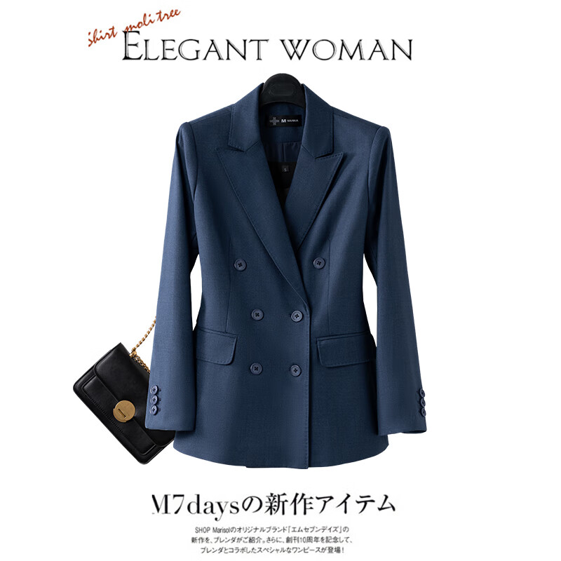 套装高档次高端西装职场经理工作服感正装装西服 宝蓝色西装三排扣 s