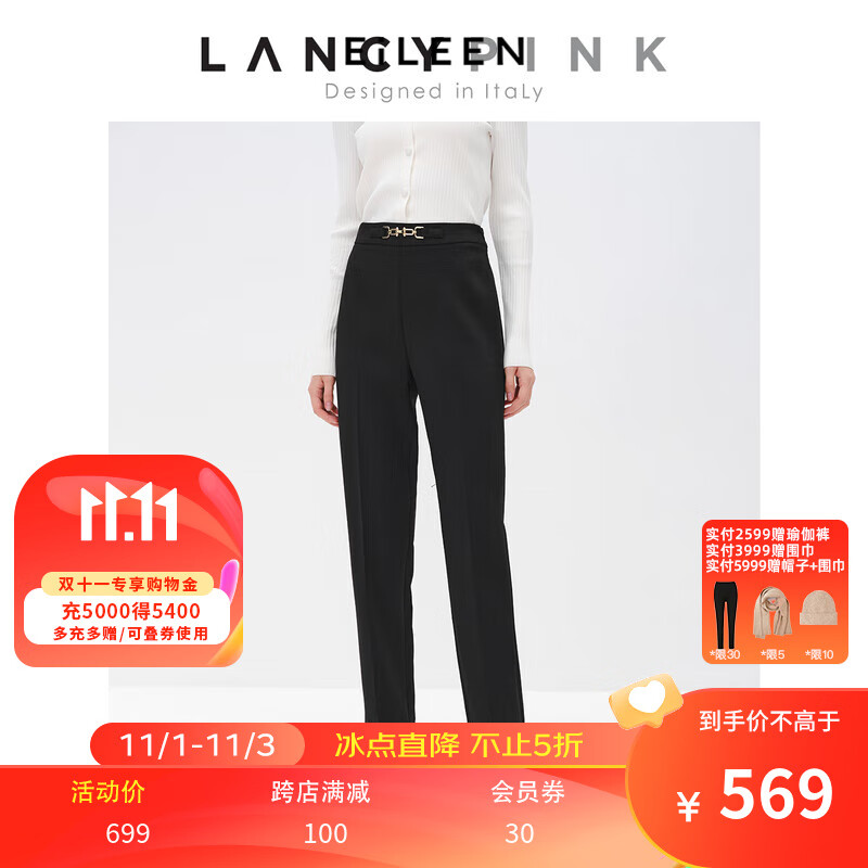 朗姿【尖货补单 意大利设计】法式修身显瘦黑色西装裤子女秋季新款 黑色4 160/64A/M怎么看?