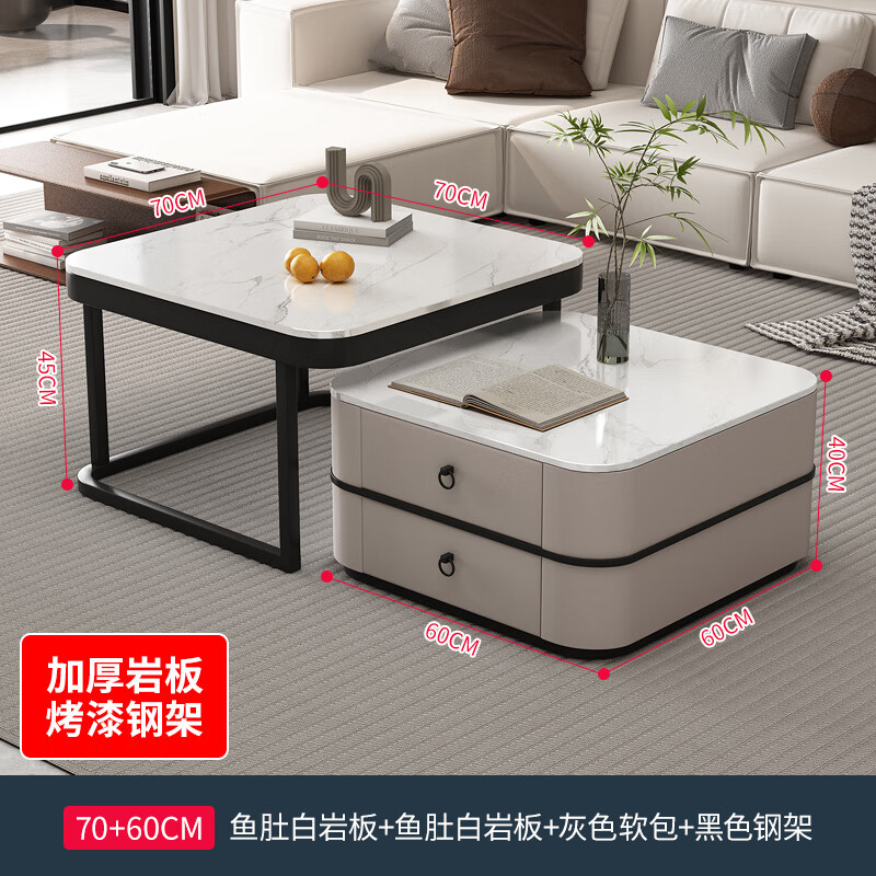 小白必看！茶几哪个品牌好，这10款评价优良，可以放心选购-图片8