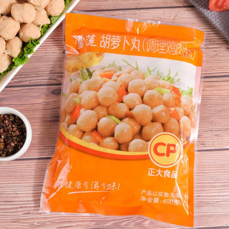 食怀正大 雪莲鸡肉丸400g 胡萝卜调理鸡丸子东北烧烤鸡肉丸子食材