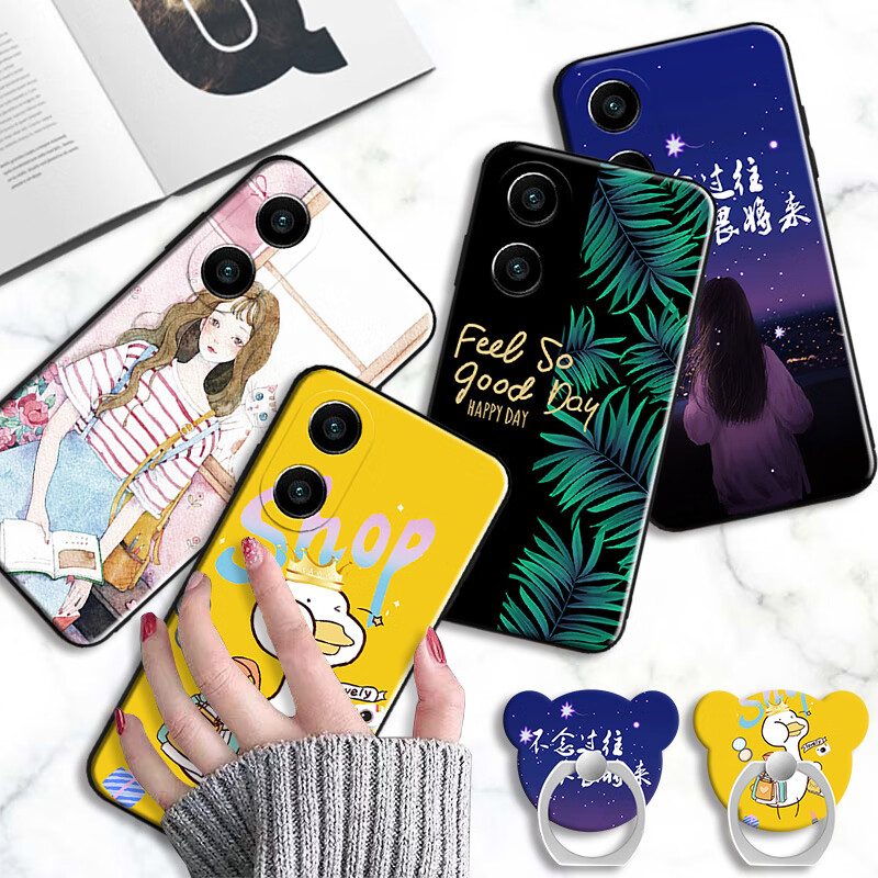 梦逸轩适用荣耀畅玩40手机壳畅玩40s软套WDY-AN00硅胶畅玩4Os全包四十防摔磨砂男女保护套薄  一见如故(卡通彩壳)TF 选项A(配全屏贴膜1张)