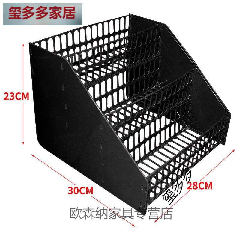 旭杉斯超市收银台零食口香糖槟榔架吧台货架桌面小货架便利店前台展家具 黑色镂空三层展示架 不能放水