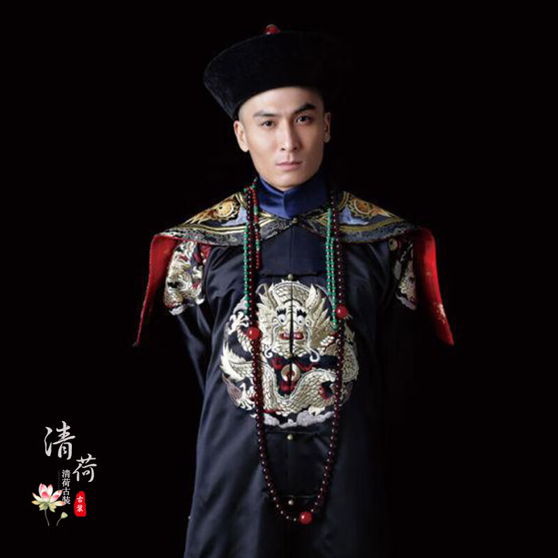 馨兰芙曼清朝官服冬影视古装王爷服清朝大臣服官服老爷服朝堂县令官服