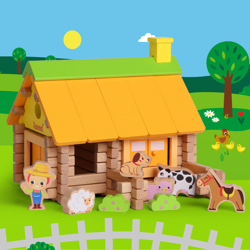 木玩世家(wooden toys family)木玩世家儿童积木拼装拼搭房子小木屋2