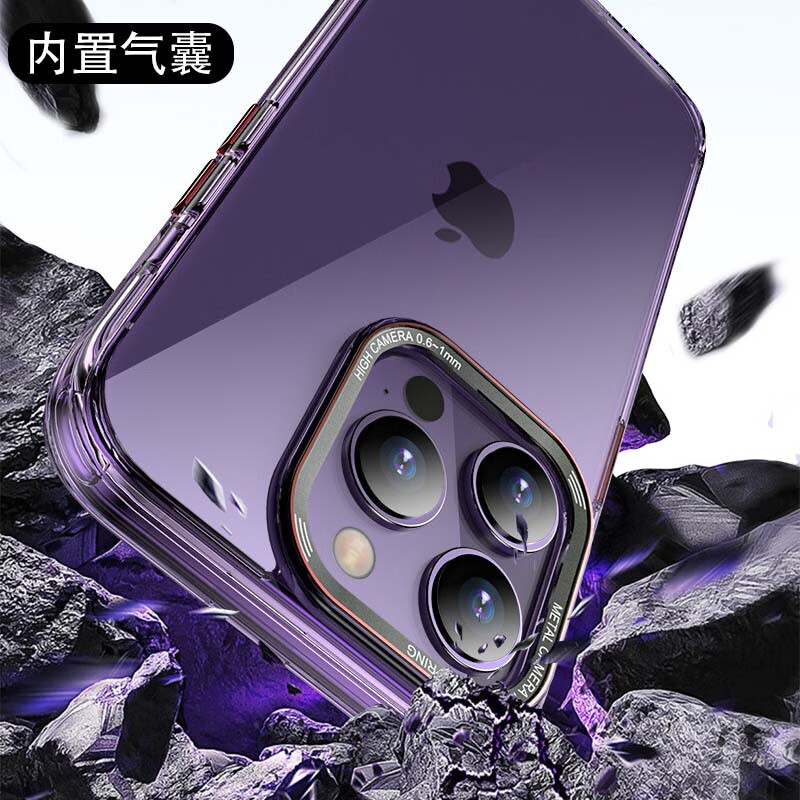 适用iphone15手机壳苹果14名爵复古磨砂摄像头苹果15ProMax手机壳 高级黑名爵-1个装 iPhone13