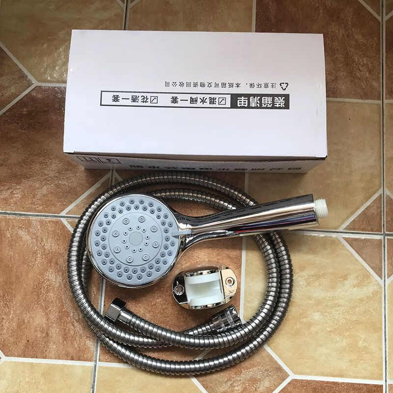 kedoety电热水器沐浴花洒喷头套装用手持花洒淋雨洗澡冷热混合阀 五档