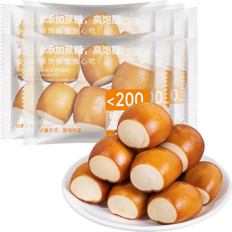 轻即0无糖精添加碱水面包小球欧包代餐减早餐肥脂营养零食卡食品352g
