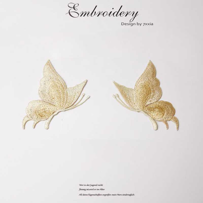 云舵衣服图案蝴蝶贴立体刺绣蝴蝶补丁贴花绣花布贴小号旗袍衣服装饰品