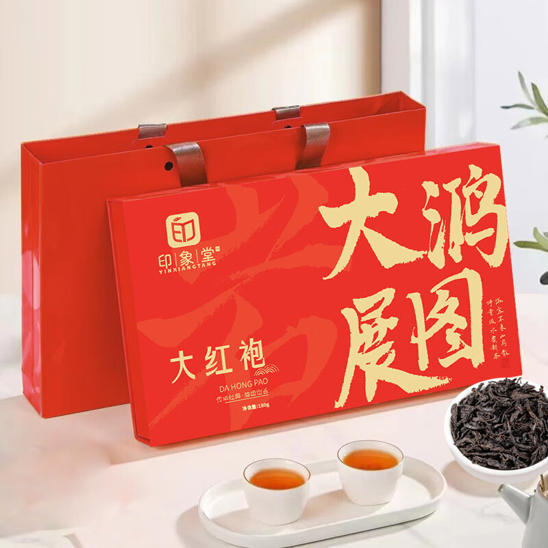 乌龙茶历史价格查询小程序|乌龙茶价格历史