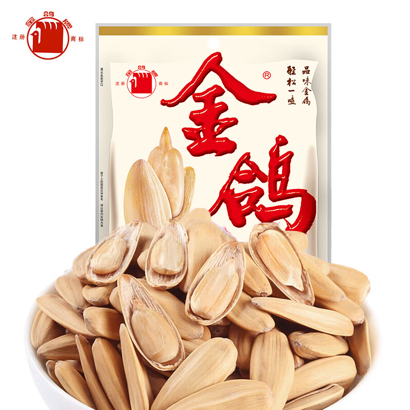 金鸽多味瓜子360g葵花籽休闲坚果炒货零食