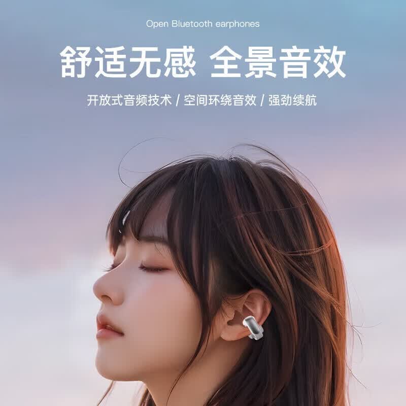 无线耳机 防水防汗真无线蓝牙耳机运动跑步游戏音乐通话降噪适用 白色-充电仓-配戴舒适-狂甩不掉